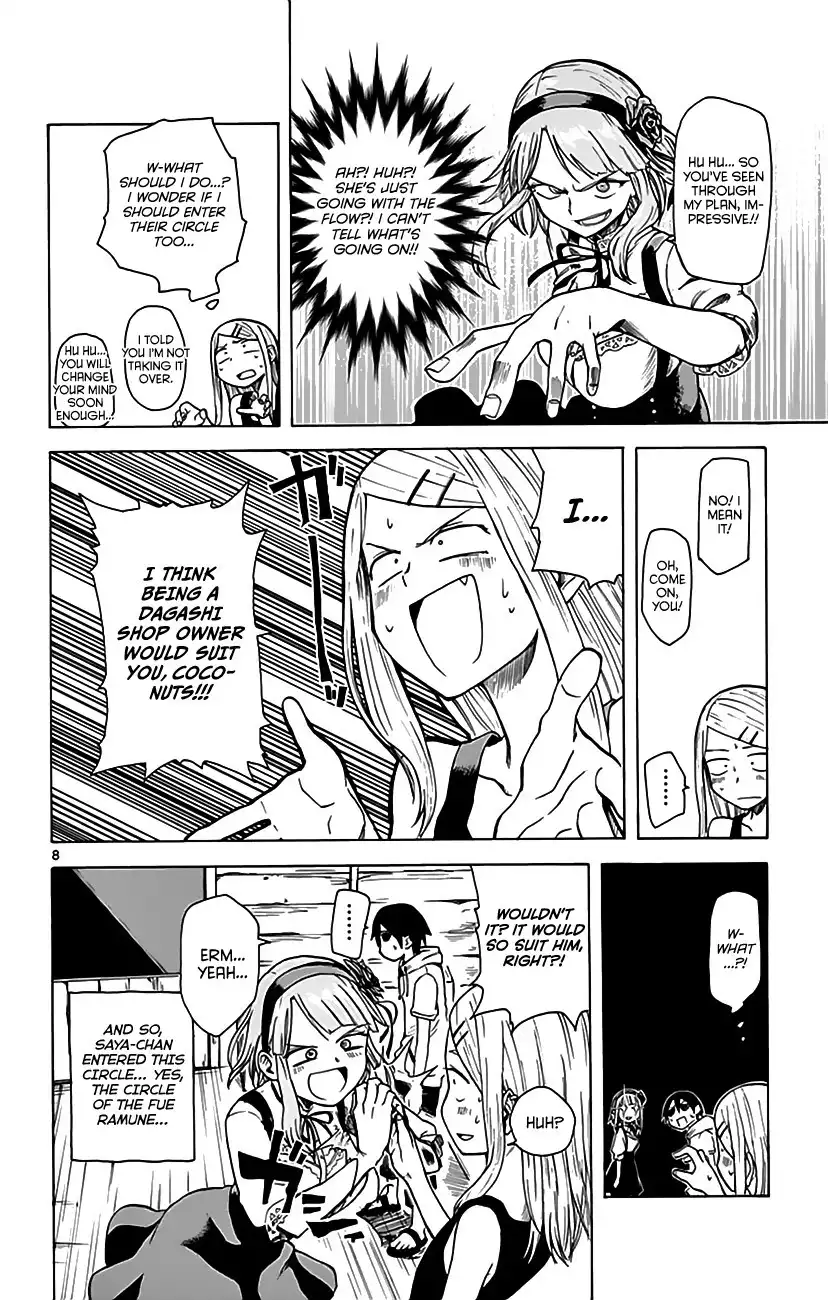 Dagashi Kashi Chapter 11 9